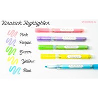 Zebra, Kirarich, Glitter, Highlighter